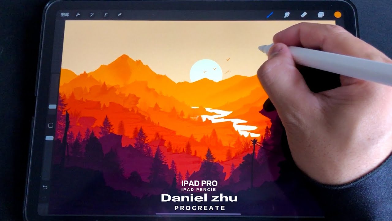 【Procreate】教你用iPad画画 第1部 唯美的风景画iPad drawing