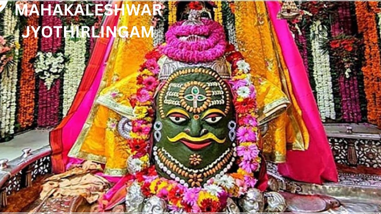 UJJAIN  MAHAKALESHWAR -JYOTHIRLINGAM ||#trave|| #trending|| #temples