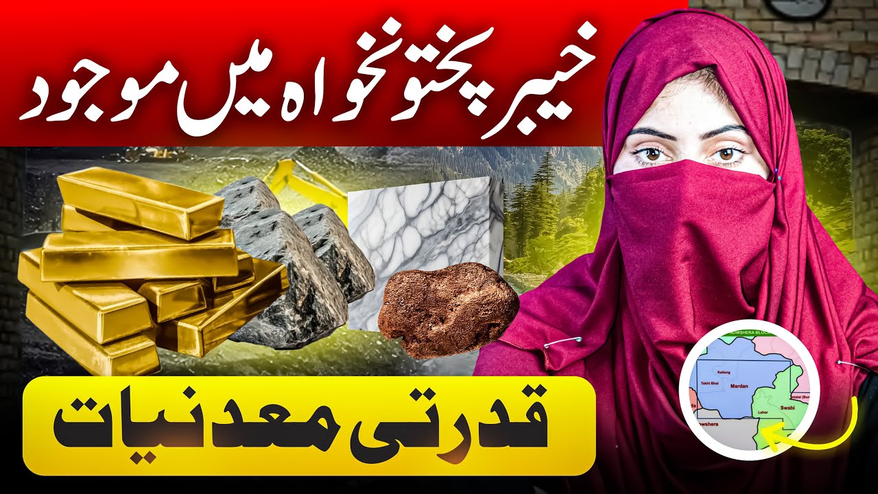 The Dark Reality of KPK&rsquo;s Mineral Wealth