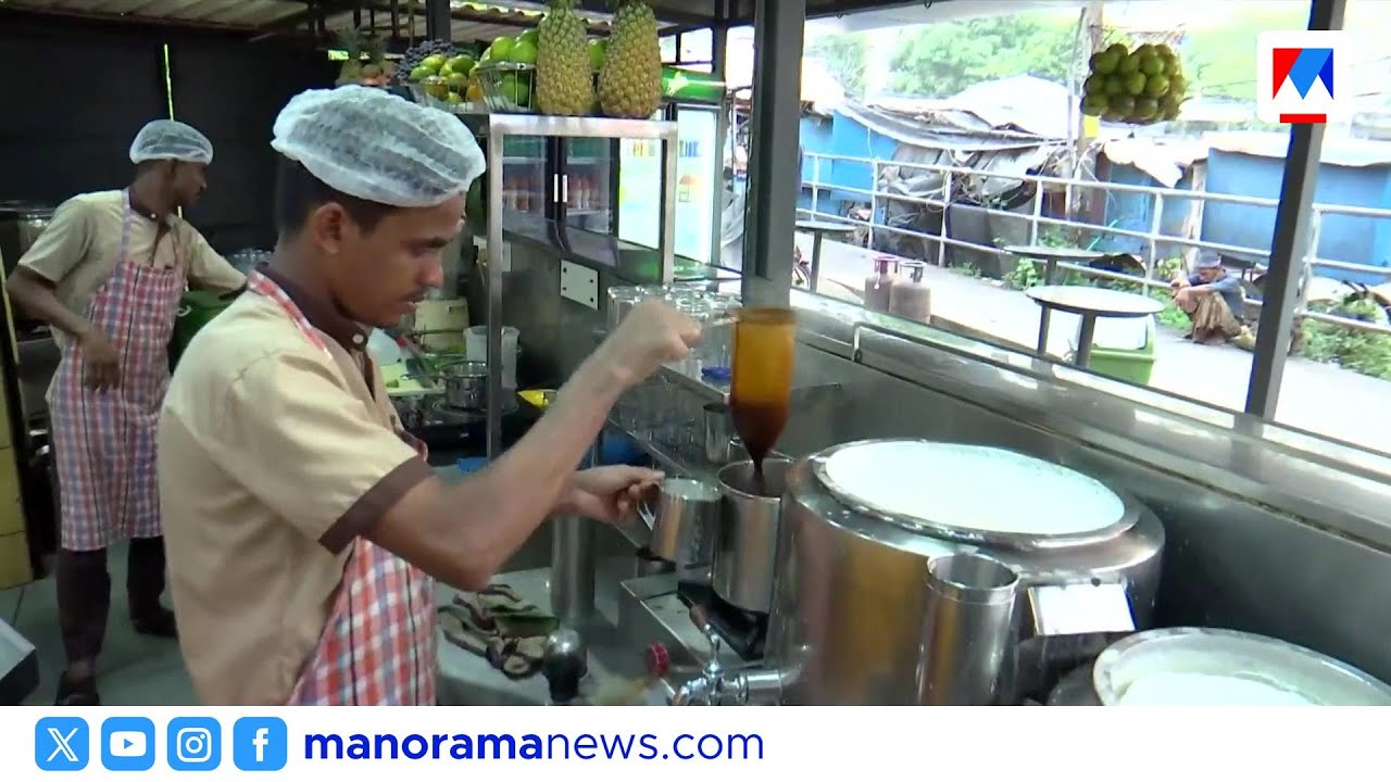 സംസ്ഥാനത്ത് 20% ഹോട്ടലുകൾ പൂട്ടി, ഞായറാഴ്ചയോടെ കൂടുതലും അടയ്ക്കും | hotel shutdown | LPG crisis