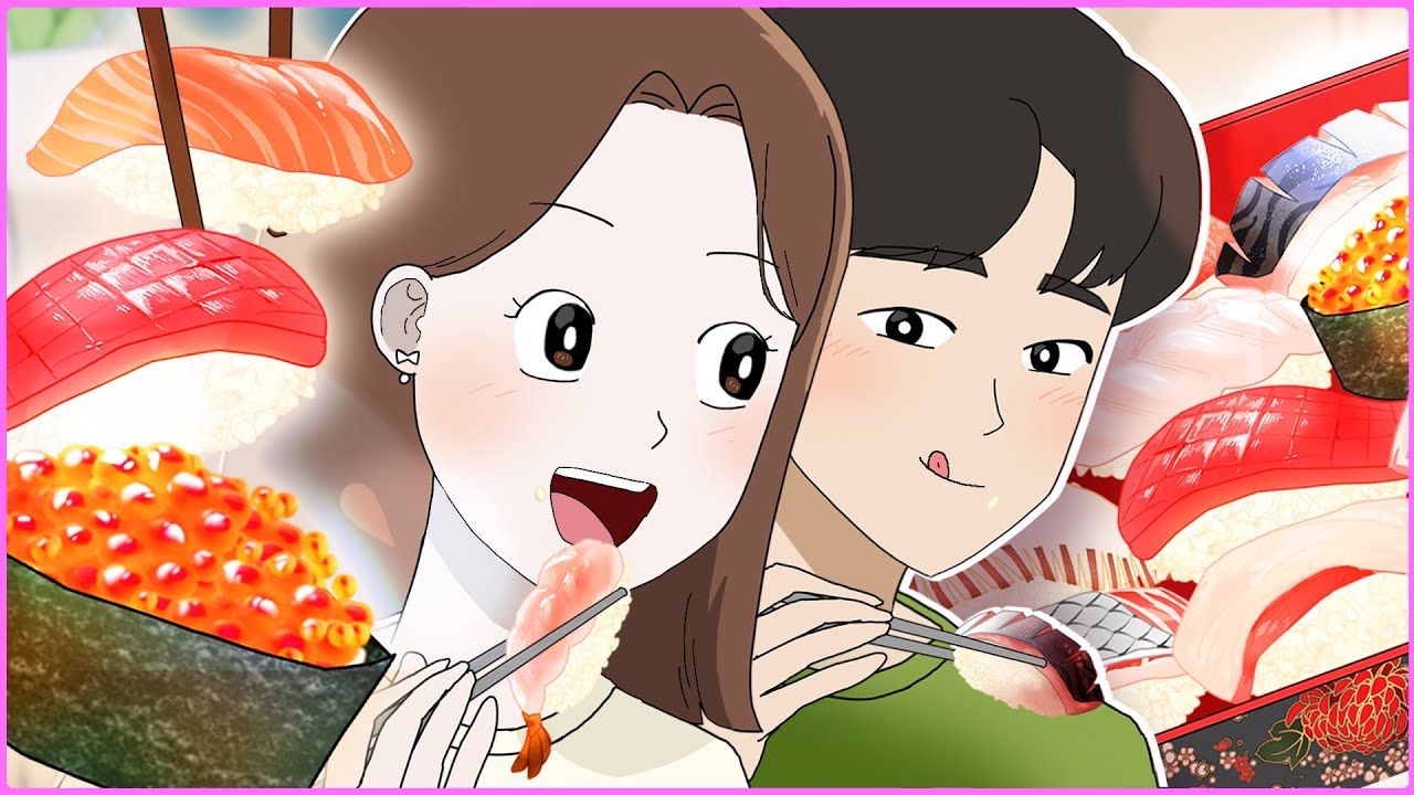 연애보다 밥 먼저 - 초밥 편