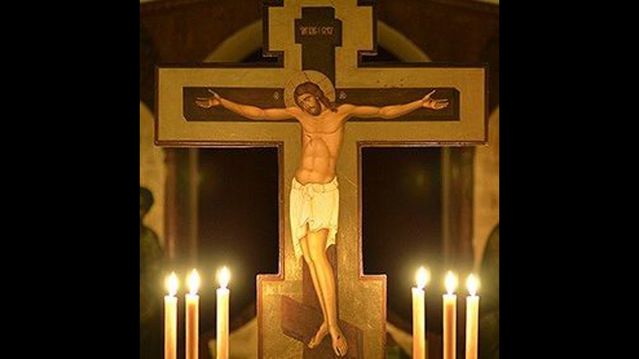 The Holy Gospel - Arabic