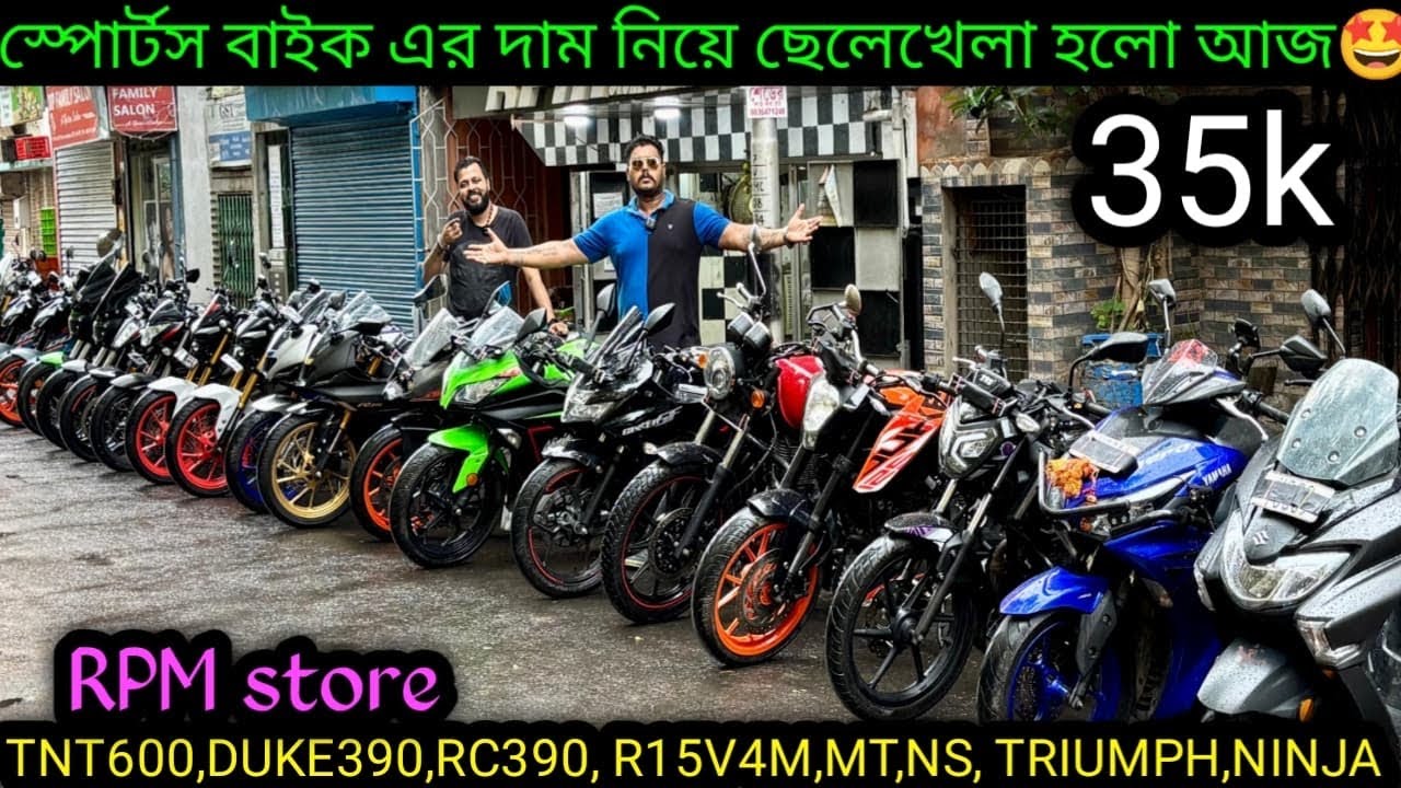 USED PREMIUM BIKES IN KOLKATA ₹40kI TNT600,DUKE390,RC390, R15V4M,MT,NS, TRIUMPH,NINJA |RPM Store