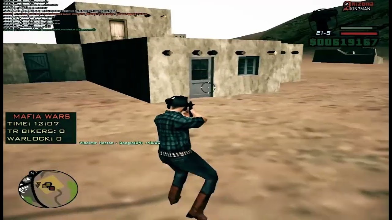 mafia 3 [gta in desc]