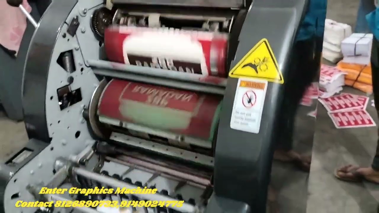 Abdick printing machine #offset #machine #offset machine #printing #printing machine #wading card 