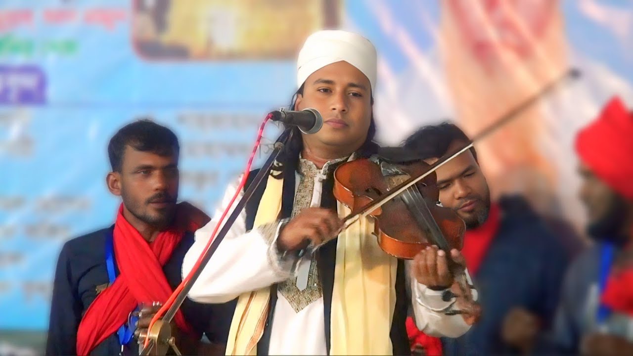 দিন দুনিয়ার মালিক খোদা | হানিফ সরকার | bangla song | baul song | notun Bangla gaan