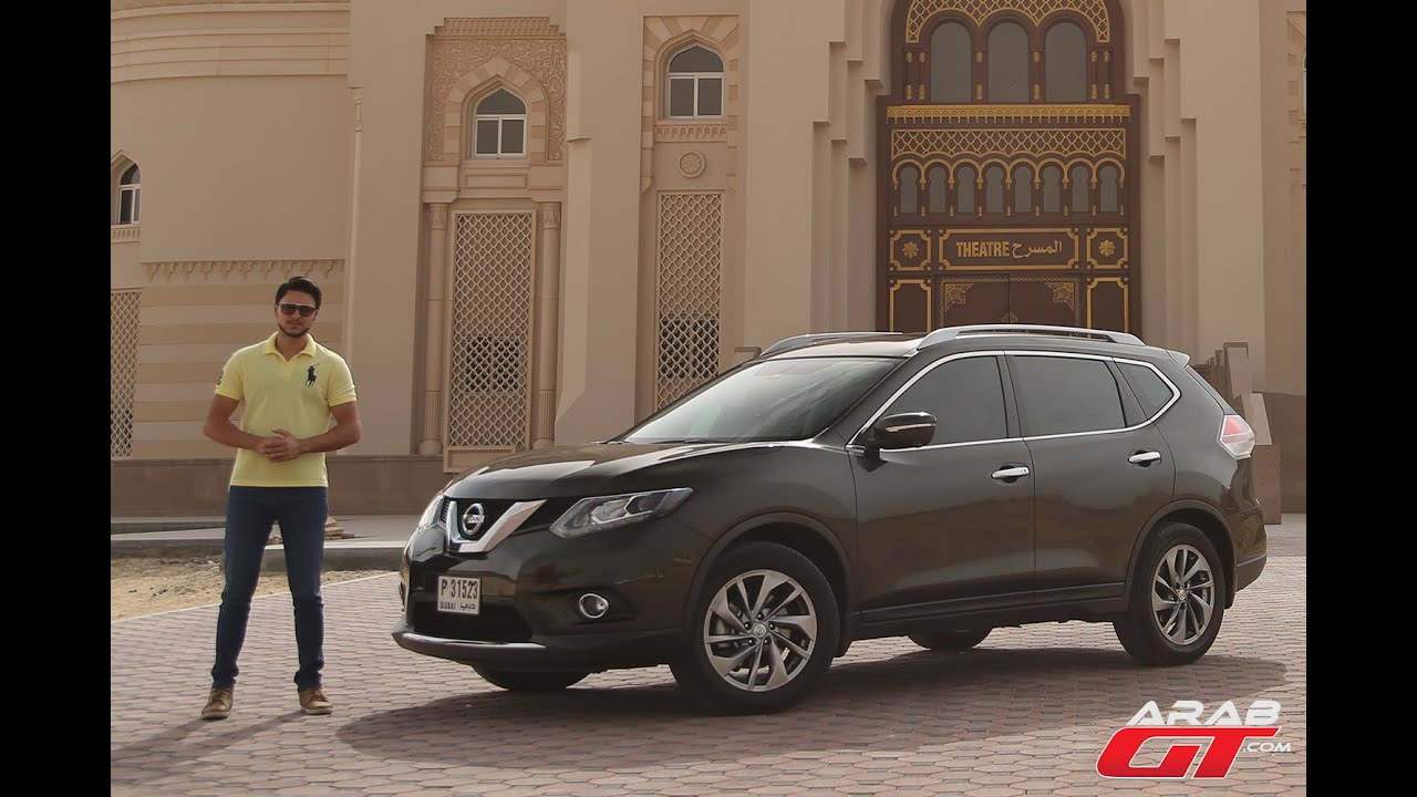 Nissan Xtrail 2015 نيسان اكستريل