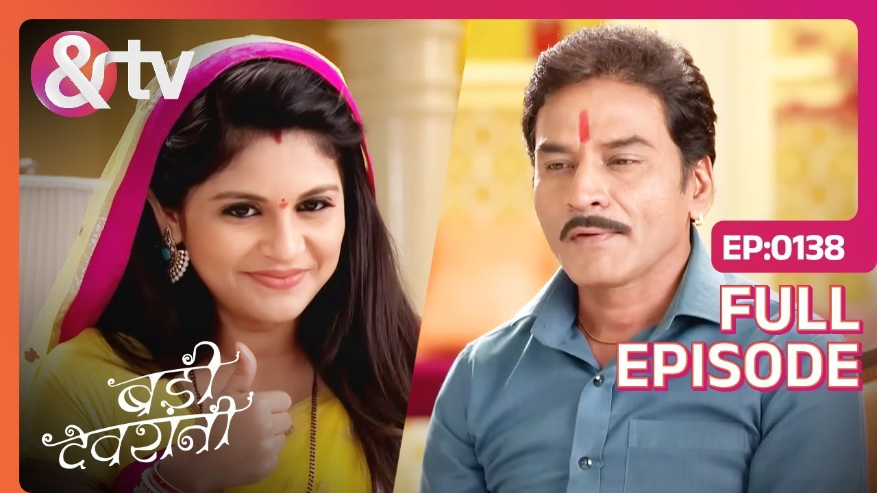 Vibhor ने किया अपनी Jewellery Shop का उद्घाटन |7 Oct 15| Badii Devrani|Full Ep.138 | @andtvchannel