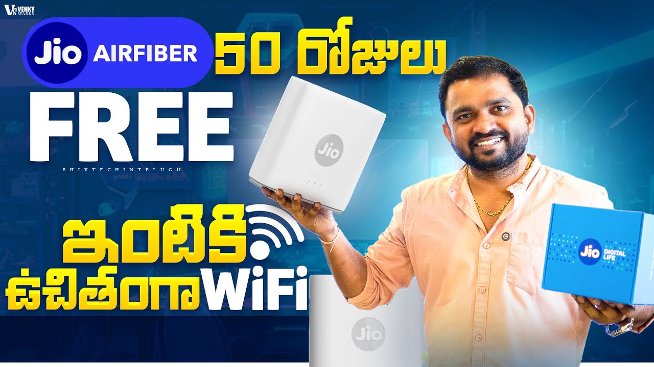 Jio Air Fiber Review + 50 Days Free Offer Explained In Telugu