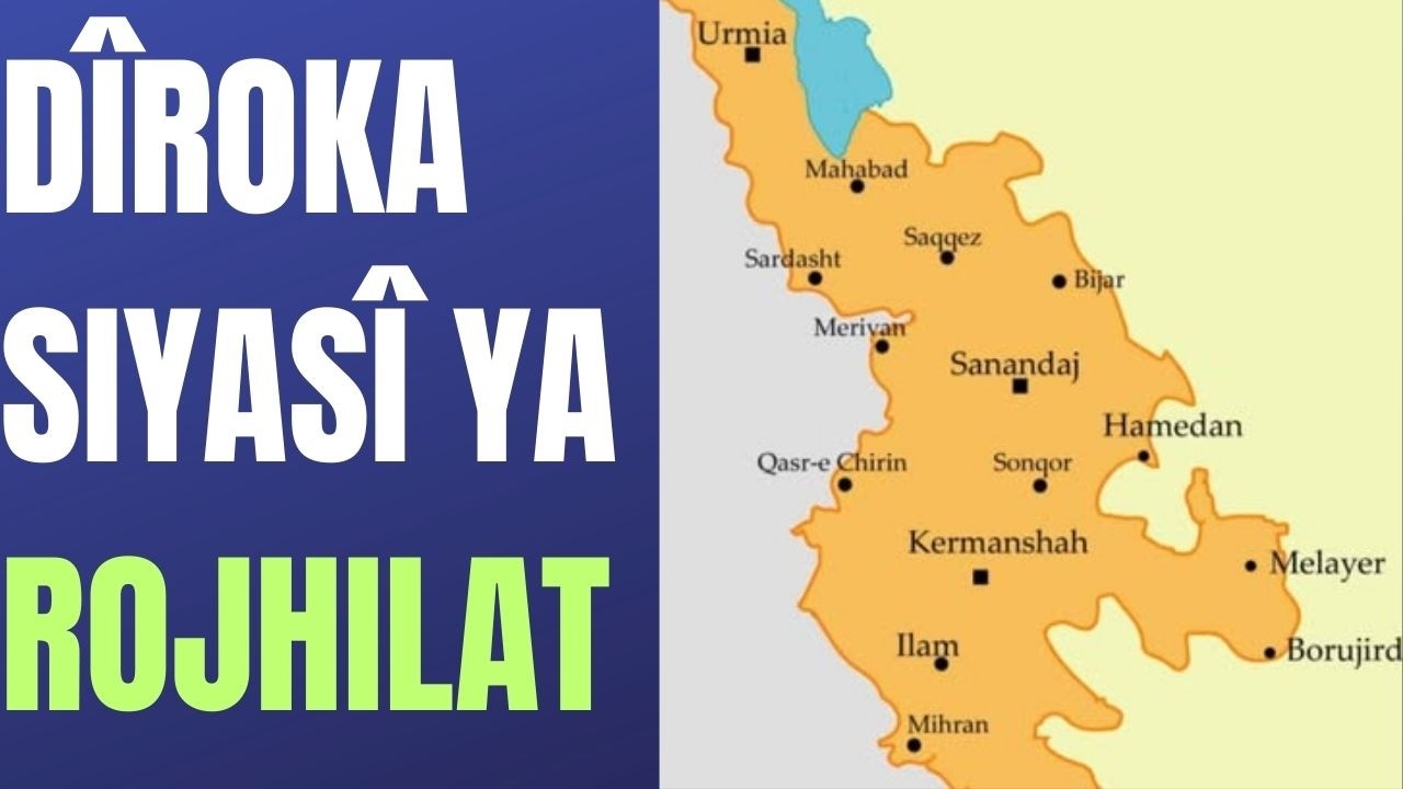 DÎROKA SIYASÎ YA ROJHILAT - Mêvan: HÎWA GOL