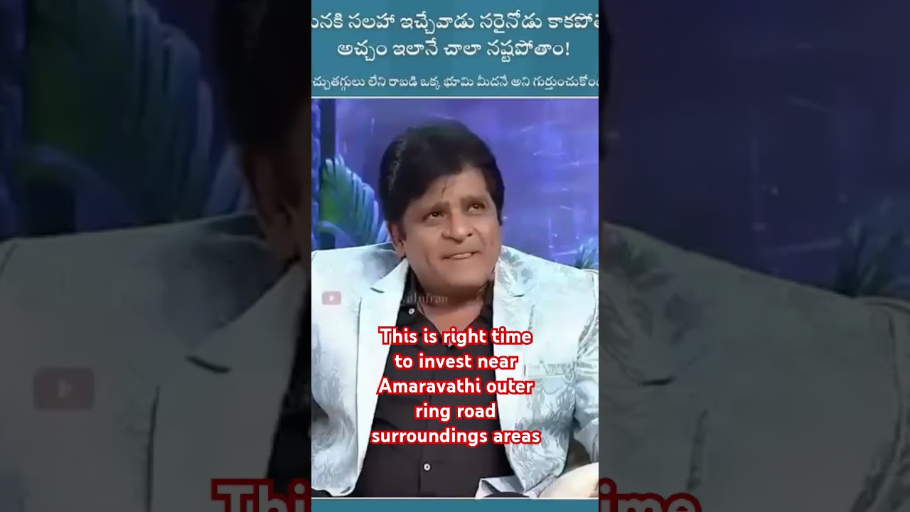 #right time to invest open plots near #amaravati outer ring road surroundings