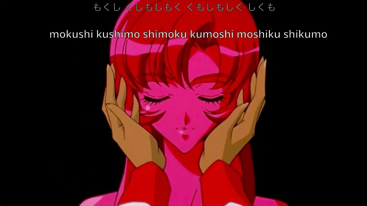 Utena Duel - Absolute Destiny Apocalypse (English, Japanese, Romaji Lyrics)