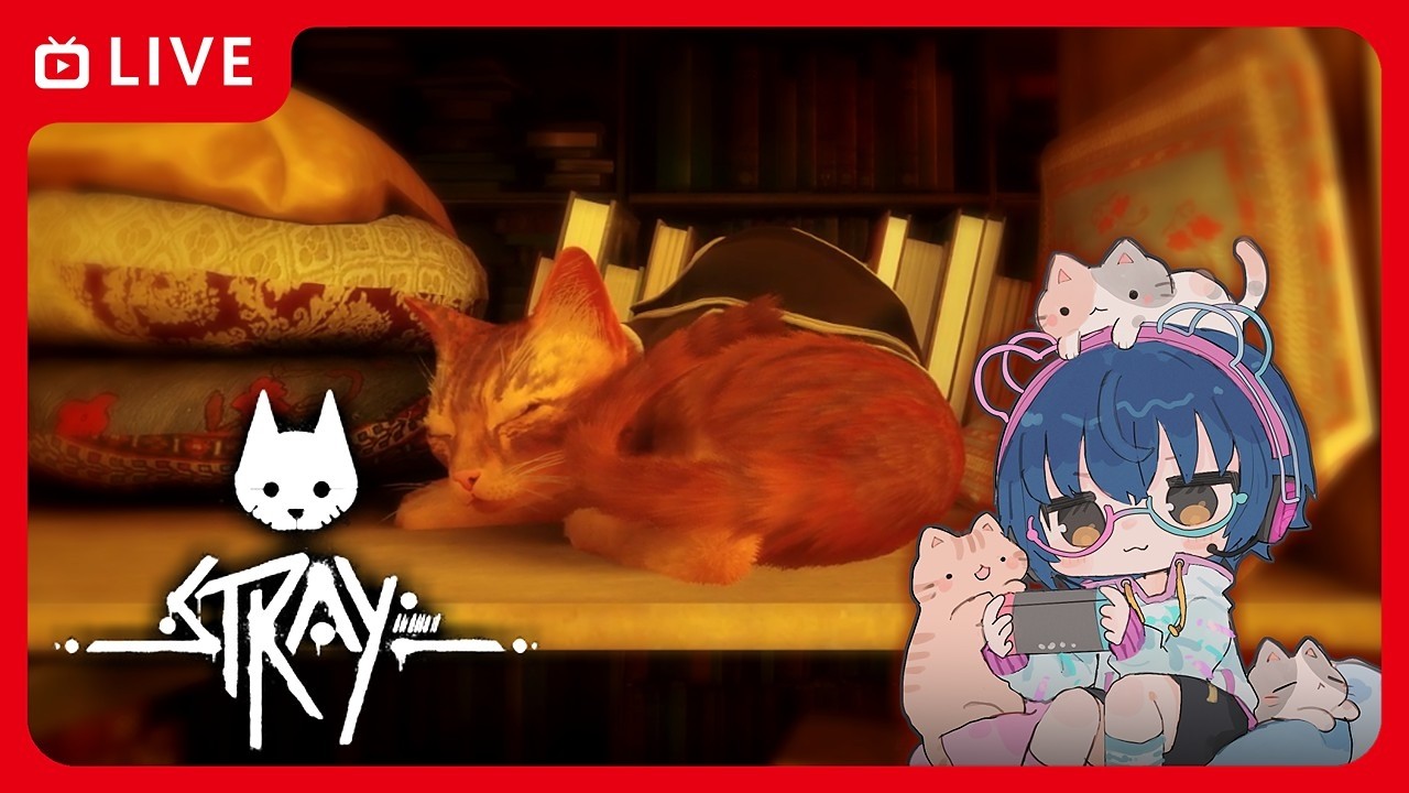 [年刊 Stray]隣りでニャンコが問いかけた[猫の日の猫ゲー] part3 #ゲーム実況 #初見プレイ #Vtuber