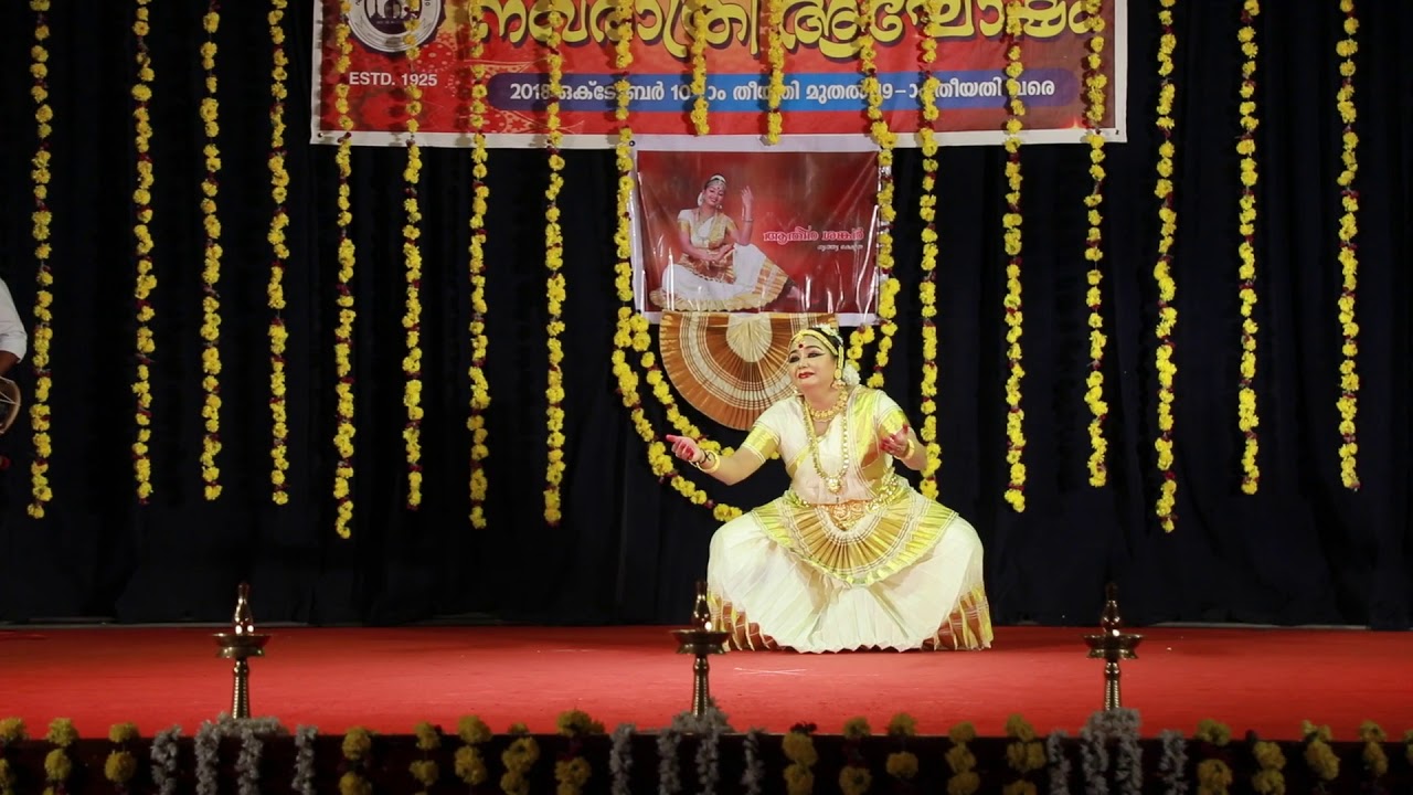 Athira Sankar - Mohiniyattam: Ajitha Hare