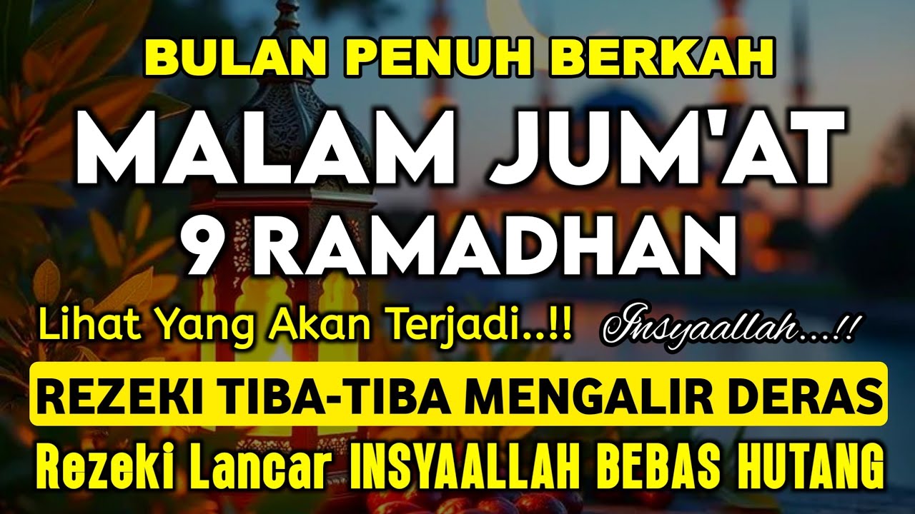 Putar Ayat ini Di Bulan ramadhan - Segala Hajad Dikabulkan, Rezeki Mengalir Deras, Aamiin