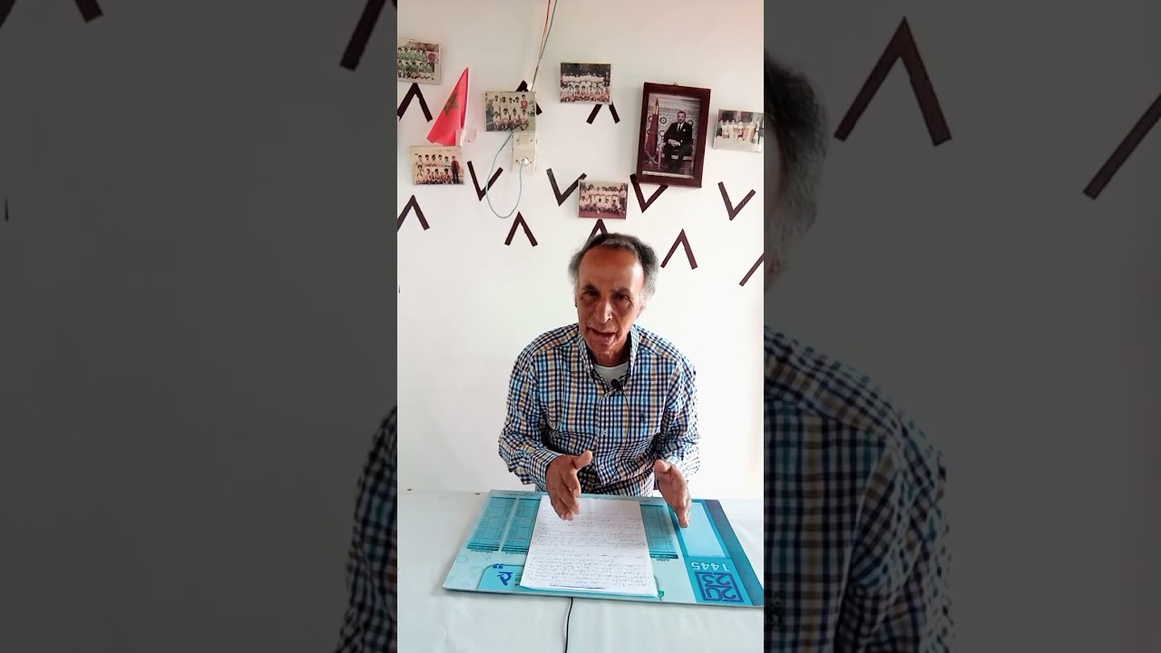 آش كَيطلب سائق طاكسي من الزبناء
