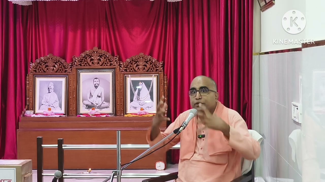 ''মর্ত্যভূমির দেবতা''  শ্রীমৎ স্বামী নরসীম্হানন্দজী মহারাজ (সম্পাদক, রামকৃষ্ণ  মিশন কালিকট, কেরালা