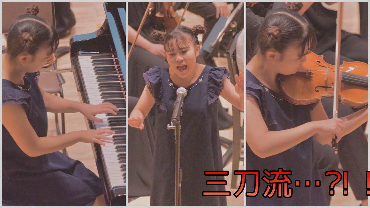 【桐朋祭2021】〜超絶技巧選手権〜
ののかちゃんになってみた！