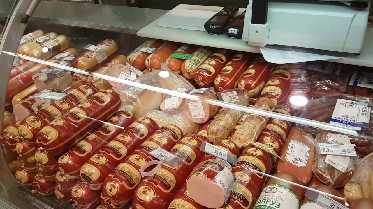 Семейный магнит ЕСЕЕНТУКИ