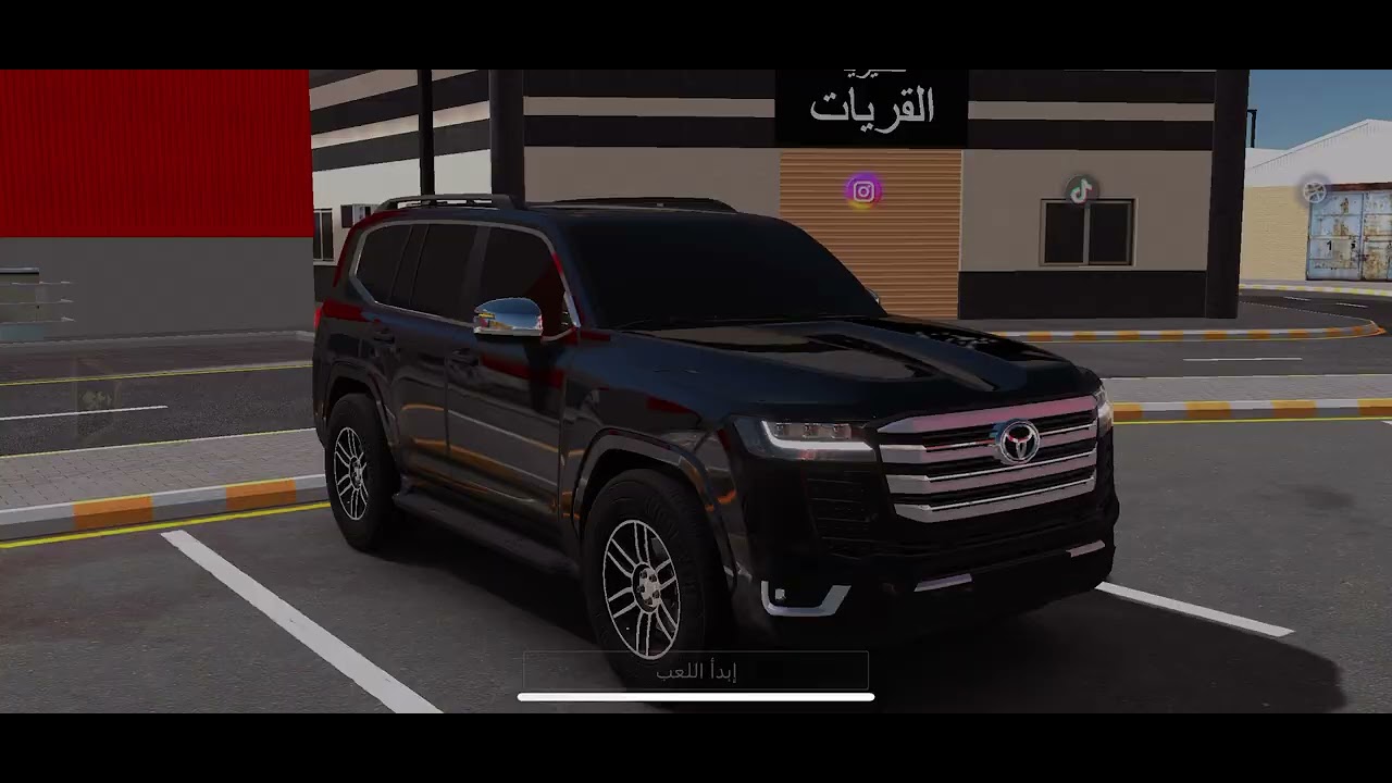‏نلعب لعبة هجولة وحوادث صوتي رايح أو ماكو ما فاتح المايك
