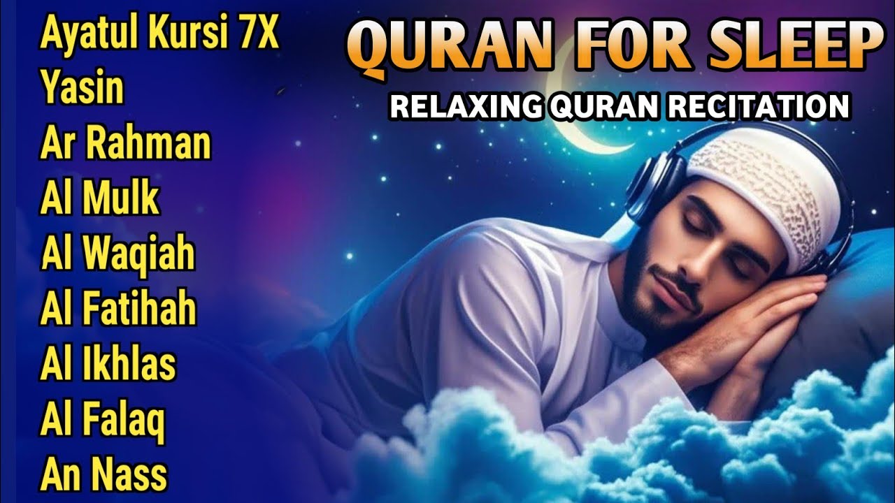 Quran recitation in a peaceful voice I ayat al kursi, yasin, alkahfi, alwaqiah, arrahman, Alaa Aqel