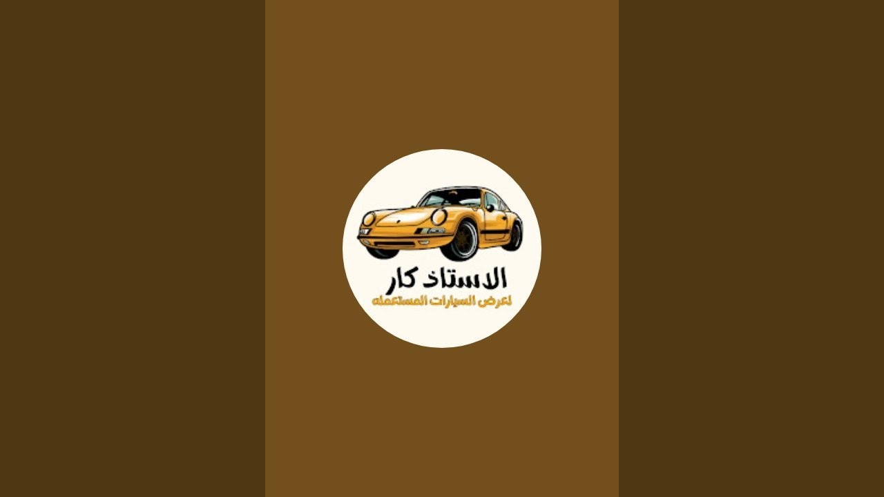 شتاء وبرق ورعد في الاسكندريه