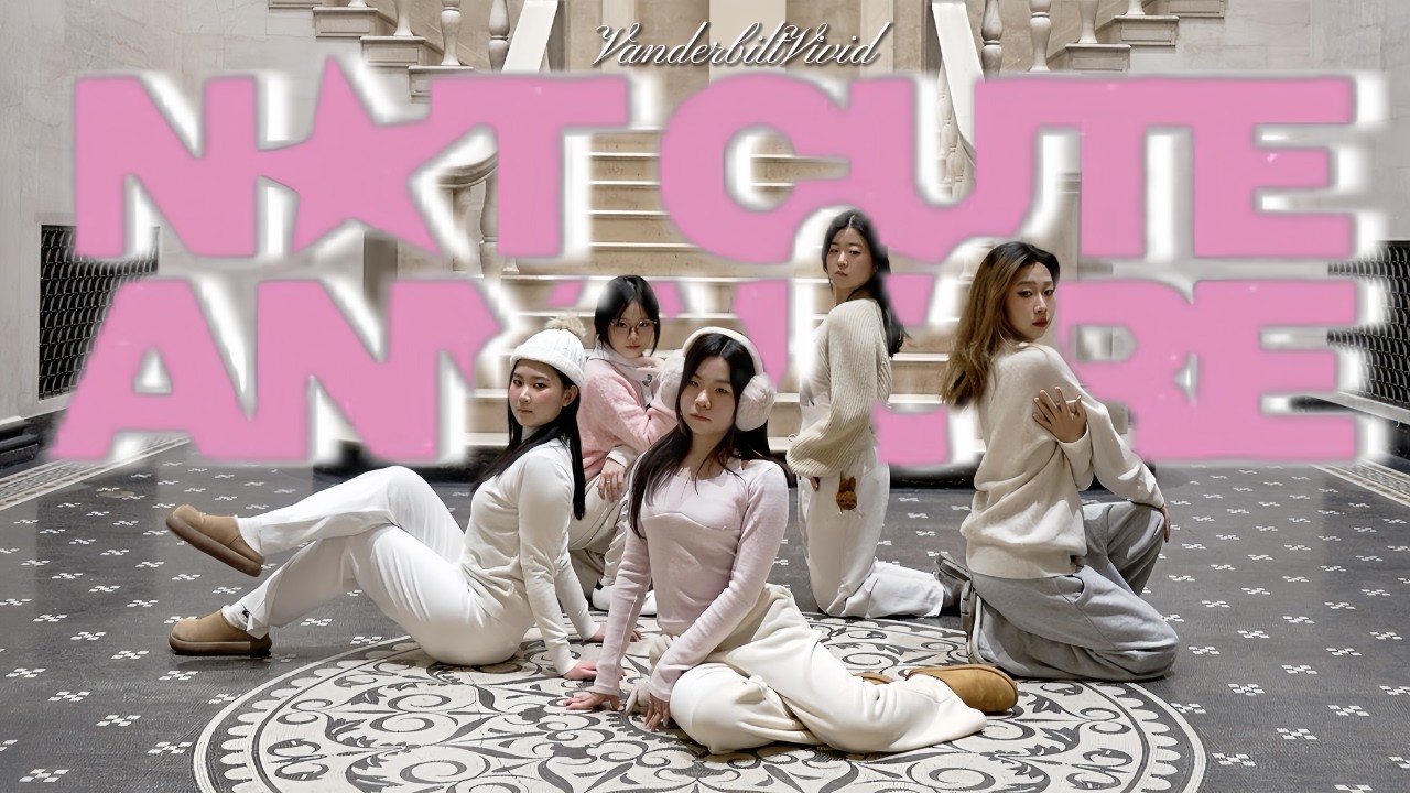 [KPOP IN PUBLIC] ILLIT ‘NOT CUTE ANYMORE‘ Dance Cover by Vanderbilt VIVID