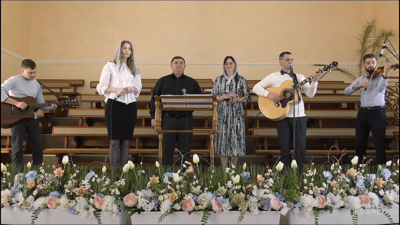 Люди шукають щастя у світі (24.05.2020)