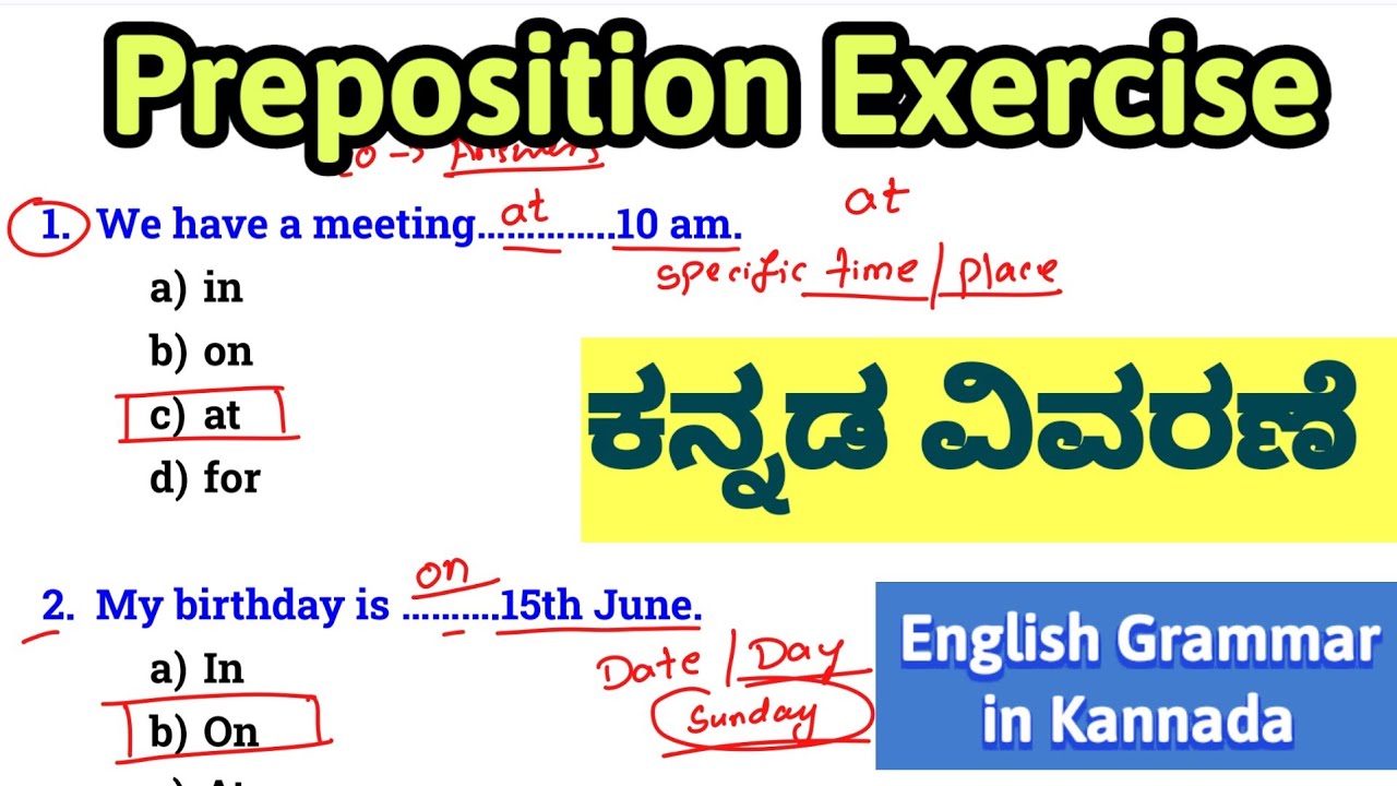 Preposition Exercise Kannada Explanation English grammar in Kannada SSLC PUC Exam Grammar