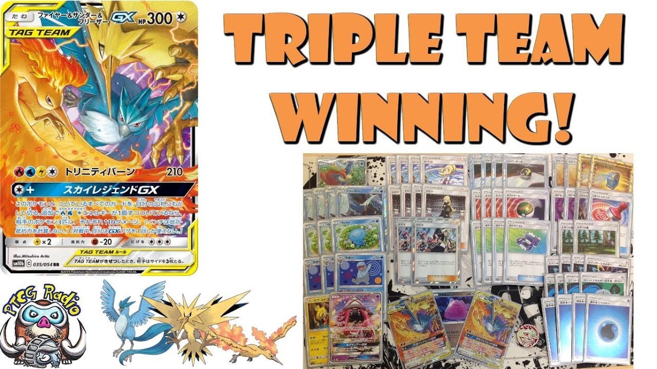 Zapdos, Moltres & Articuno IS A Good Deck After All!! (Pokemon TCG)