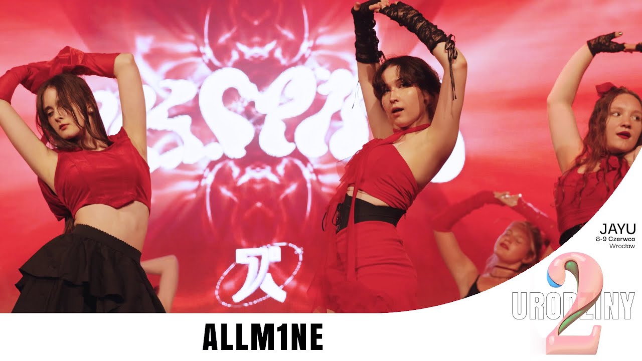 [2nd B-DAY JAYU SHOW] Allm1ne - aespa 에스파 'Drama'