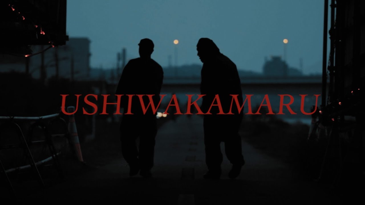 【MV】