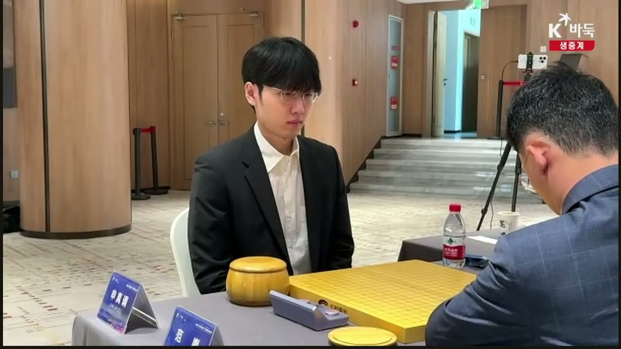 [신진서vs판인] 제3회 취저우 란커배 세계바둑오픈전 | 준결승