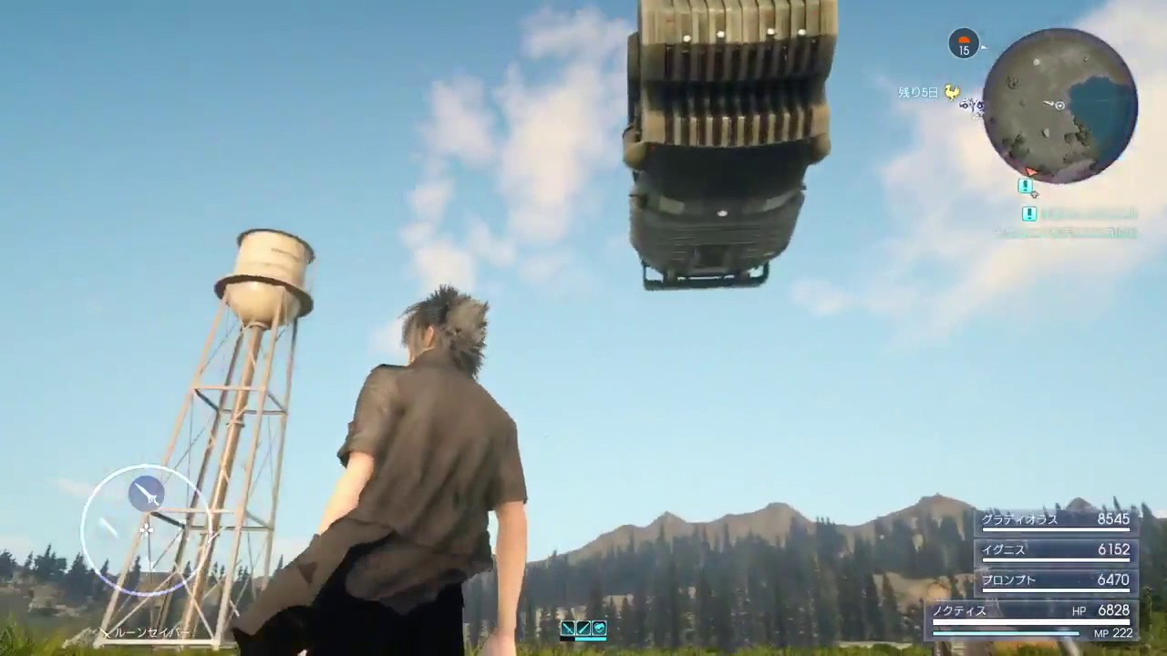 FF15バグまとめ3
