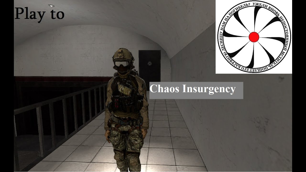 Gmod SCP:breach #13 - Играем за Повстанца Хаоса