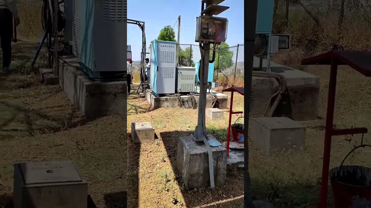 Inspection USO 4G #bsnl #electrical #4g5g #electrical #4g5g bsnl new updet