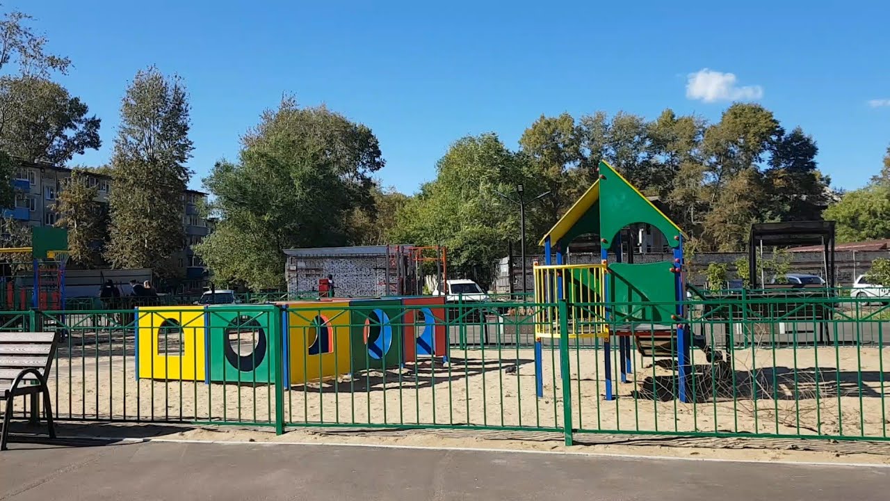 Комсомольск-на-Амуре. Реконструкция дворовых территорий пр. Мира, пр. Октябрьский, ул. Орджоникидзе.