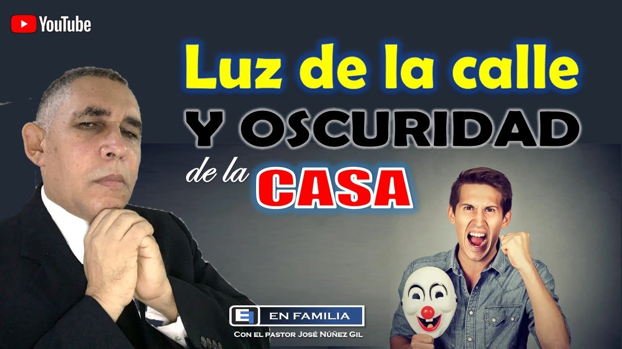 Luz de la calle y oscuridad de la casa │En Familia