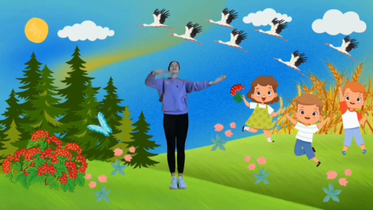 Руханка 