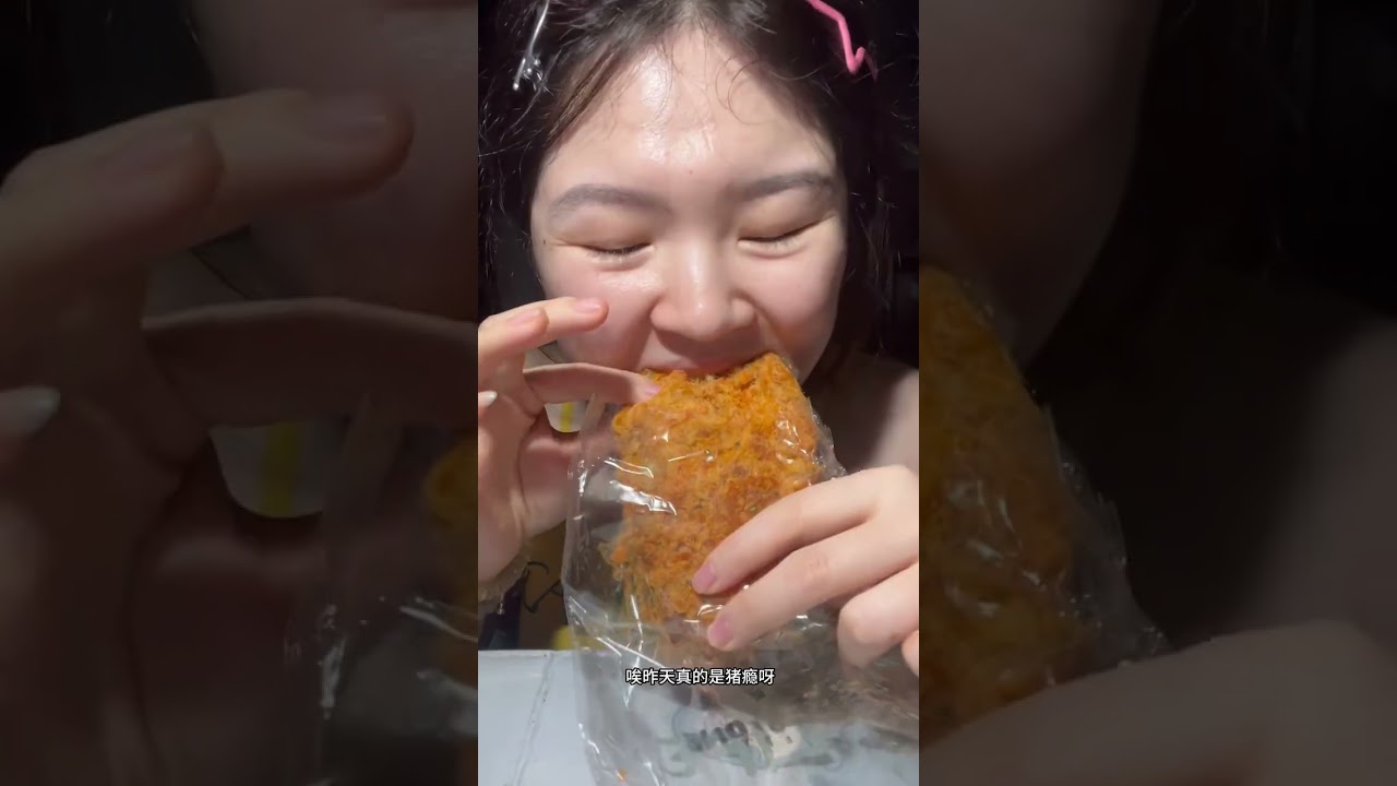 165/142斤微胖女生 暴食复胖50斤 不减肥戒暴食 犯猪瘾的一天 吃了好多甜品 鲍师傅各种小贝 芋泥肉松虎皮蛋糕 红丝绒蛋糕 奶茶 肉松牛角包🥐…#抖音美食推荐官 #吃货 #暴食 #减脂餐 #