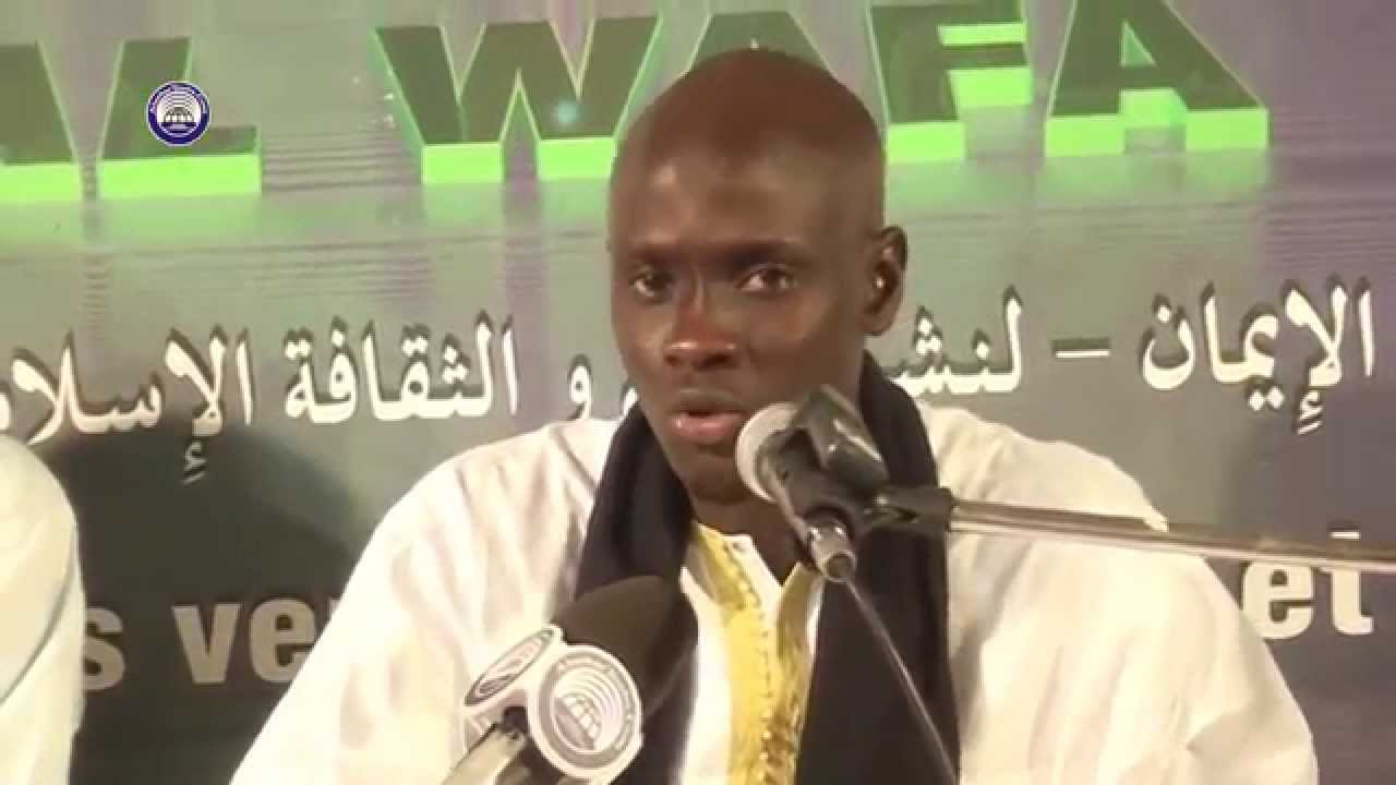 AL WAFA 2015: Conference de S. Abdullahi Diakhate - J9