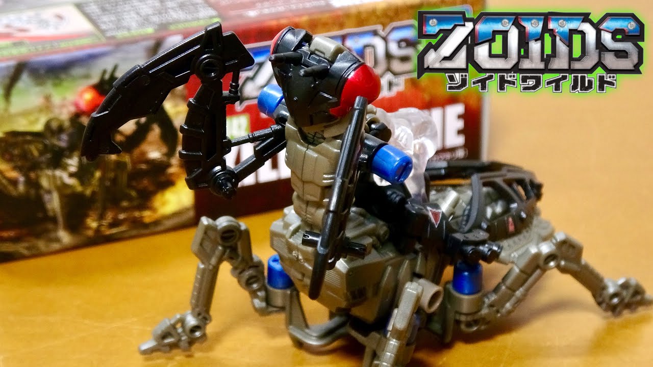 ゾイドワイルド キルサイス カマキリ種 ZW42 組み立てレビュー!ZOIDS WILD  KILL SCYTHE ASSEMBLY