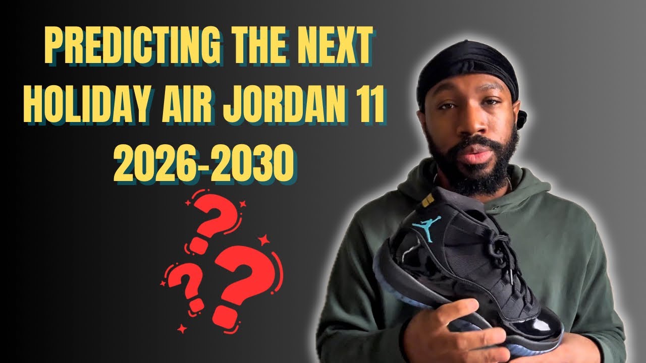 Вот прогнозы по следующим моделям Air Jordan 11 на 2026-2030 годы!