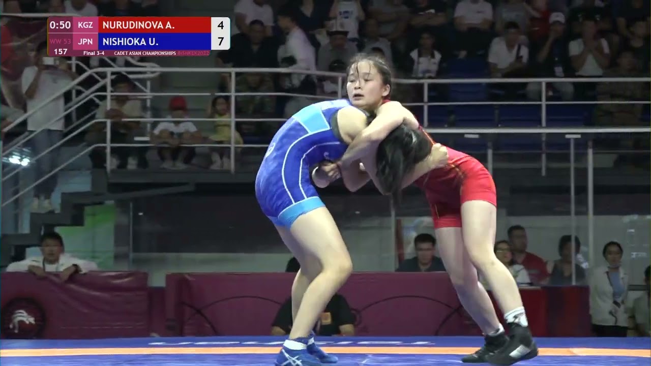 BRONZE WW - 53 kg: A. NURUDINOVA (KGZ) v. U. NISHIOKA (JPN)