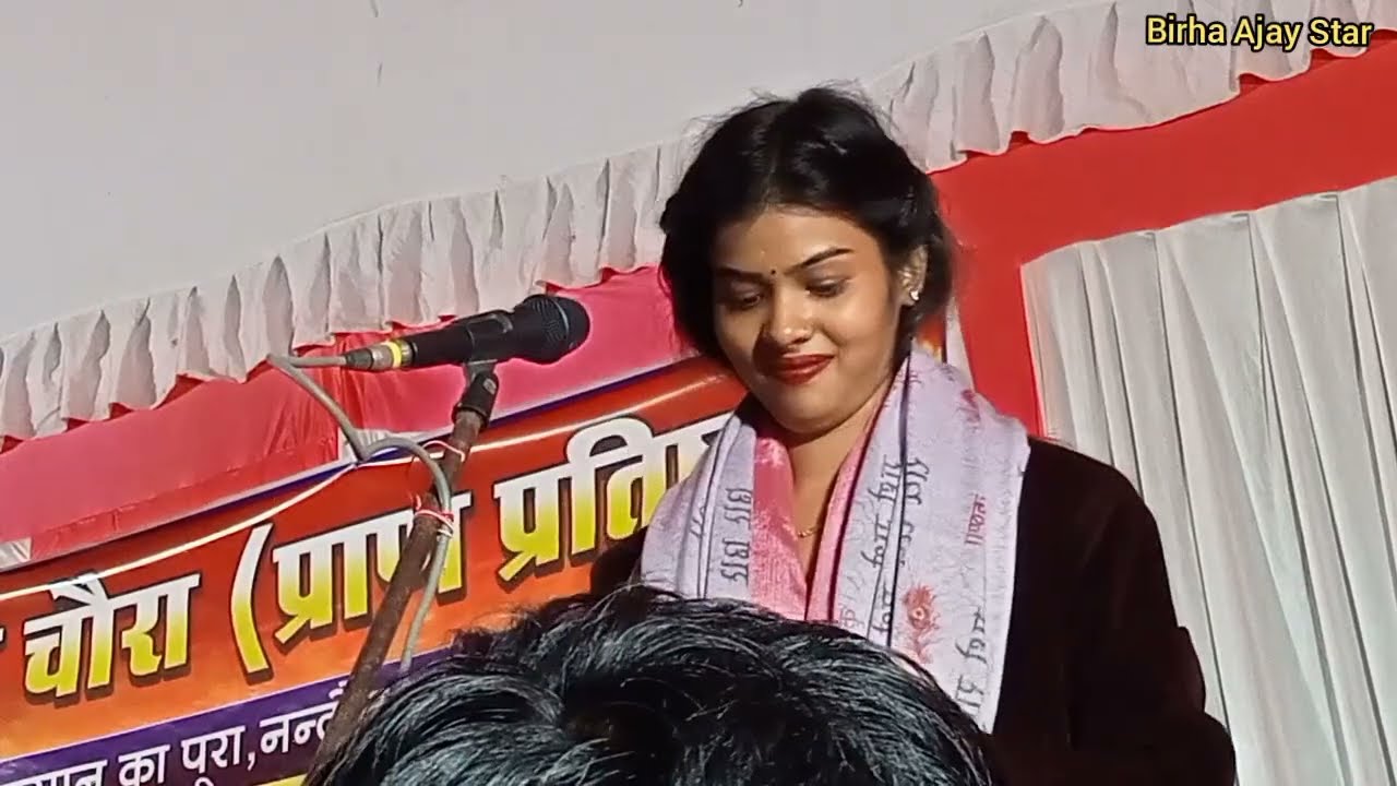 बड़ा झरेले बाड़ू काजल मरले बाडू सोना भोरही से मूड बिगड़ले बाड़ू धनी पहले से ज्यादा मन आज रूचि यादव