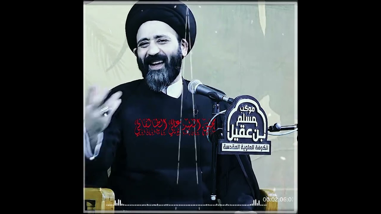 قصة بنت حجي قاسم//السيد علي الطالقاني