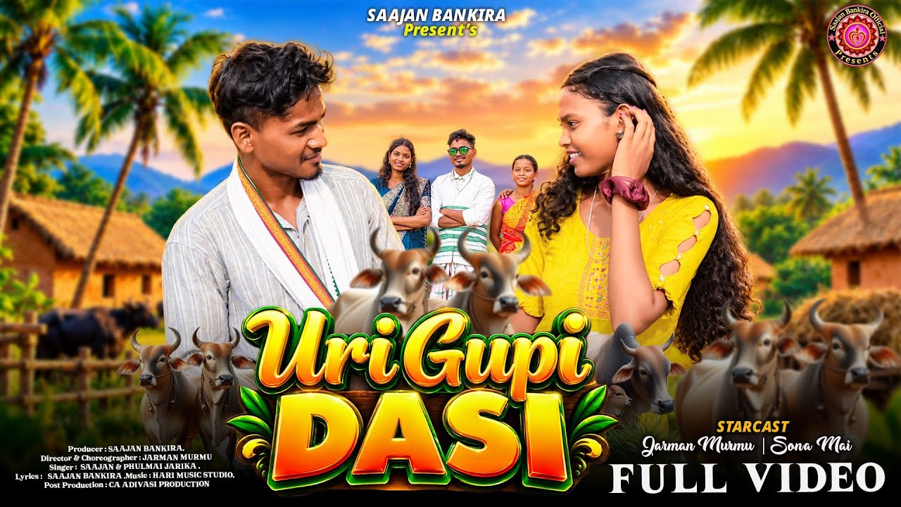 URI GUPI DASI // NEW HO VIDEO 2026 // FULL VIDEO // SAAJAN AND PHULMAI JARIKA 