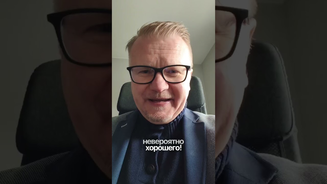 Альманах. Отзыв. Павел Брыгула