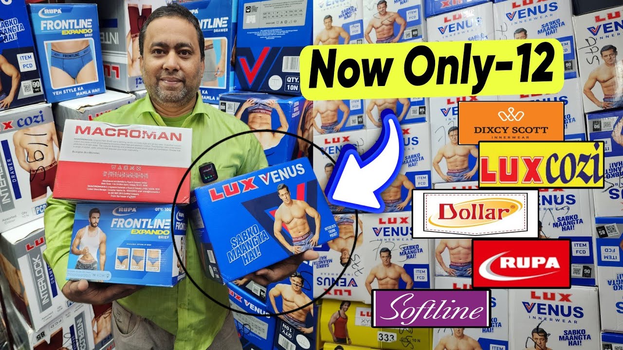 Original Barnded Innerwear Wholesaler in Kolkata /Bra Special Video