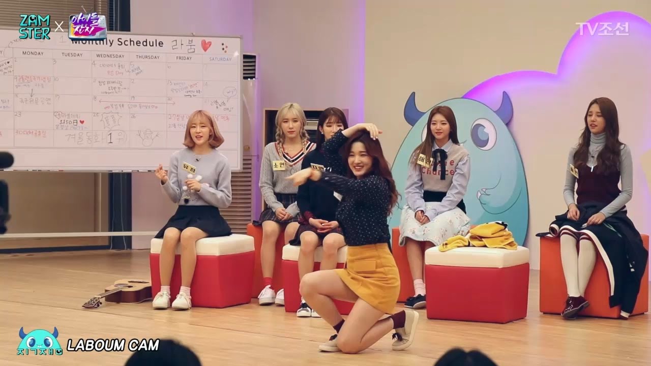 [미공개X직캠] 율희, 섹시한 걸그룹 댄스 메들리! [아이돌잔치] 8회 20170116